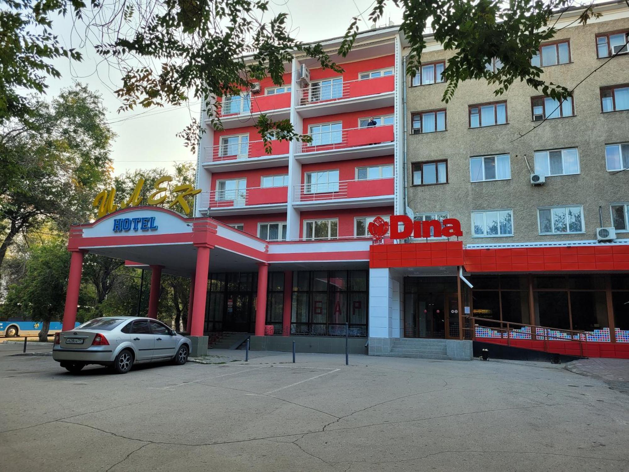 Гостиница Илек Aqtöbe Exteriör bild