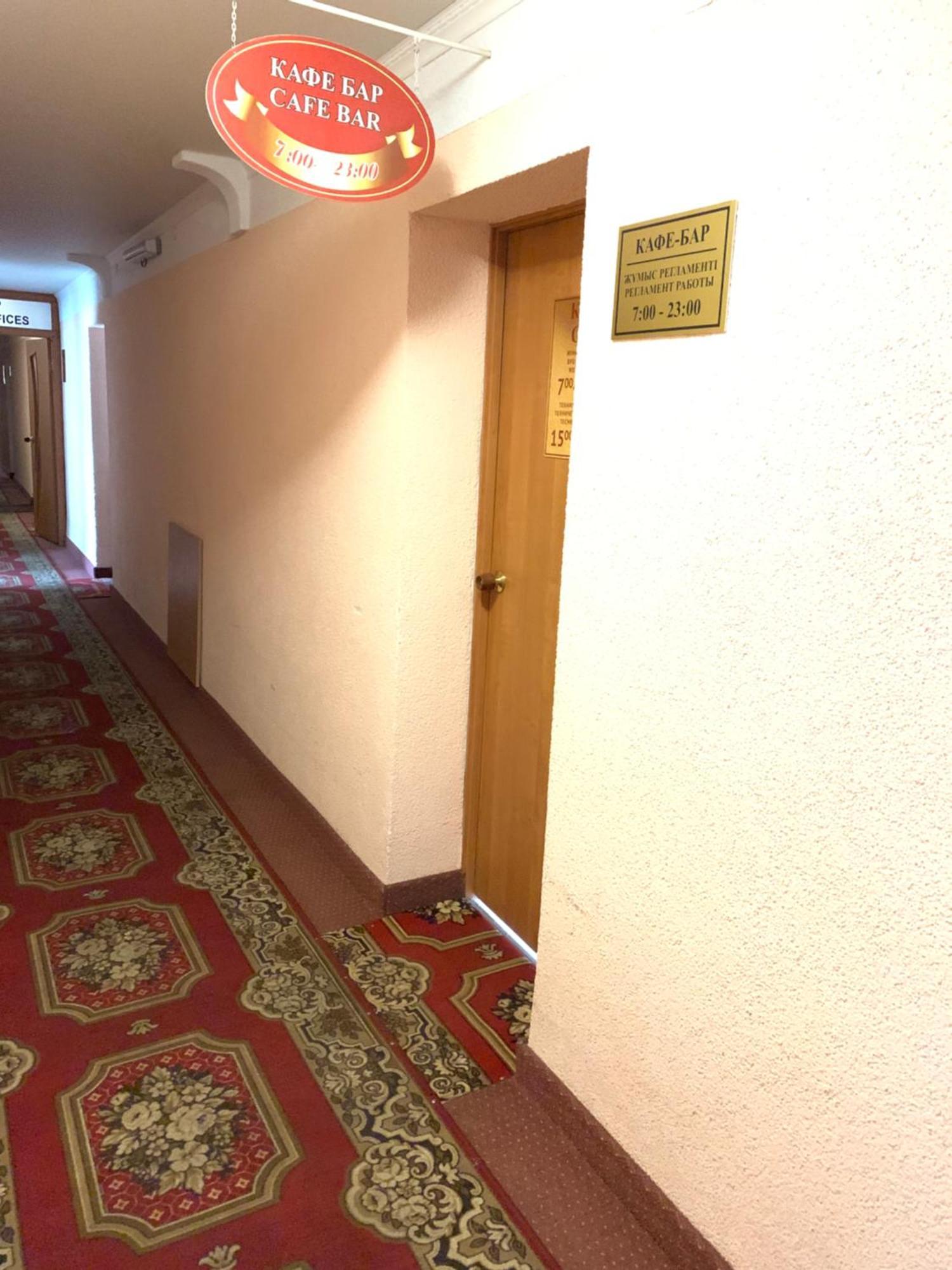 Гостиница Илек Aqtöbe Exteriör bild